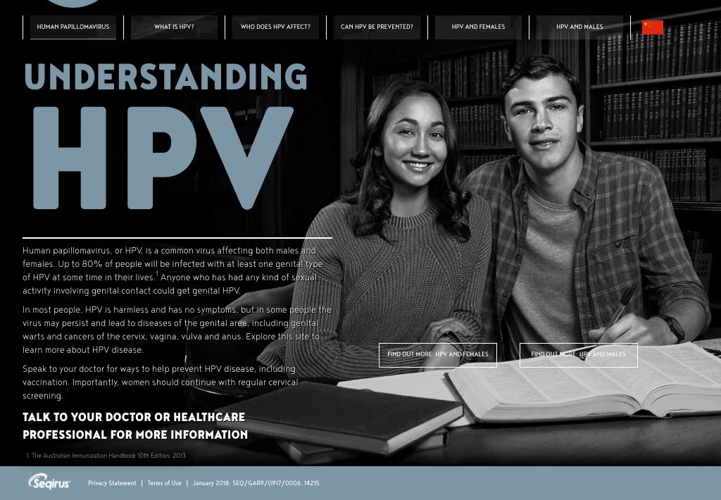 Homepage for hpv.com.au